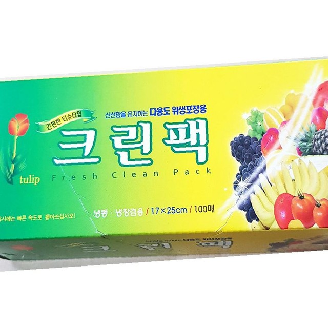 우진상사 이미지
