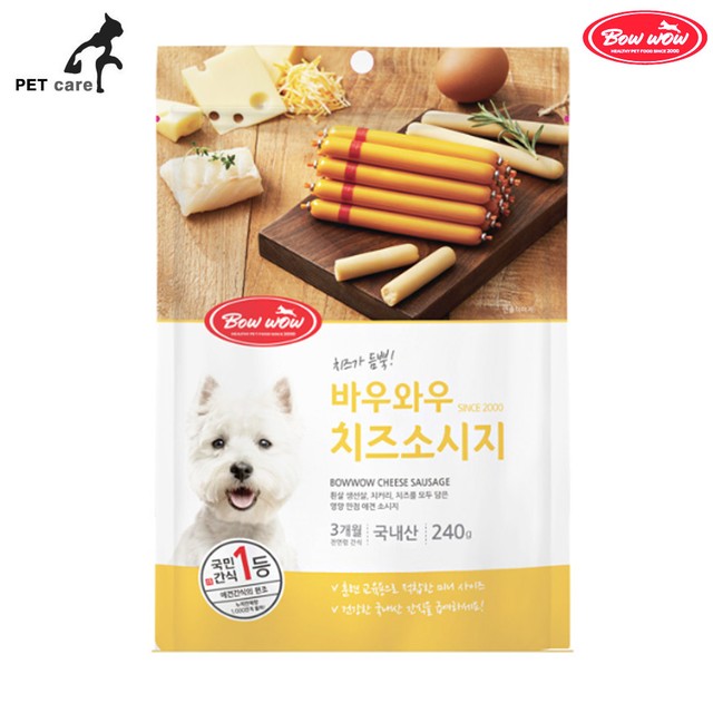 바우축산 이미지
