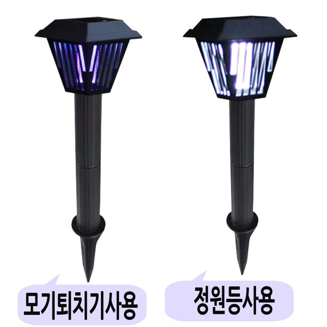 제이디태양광 이미지