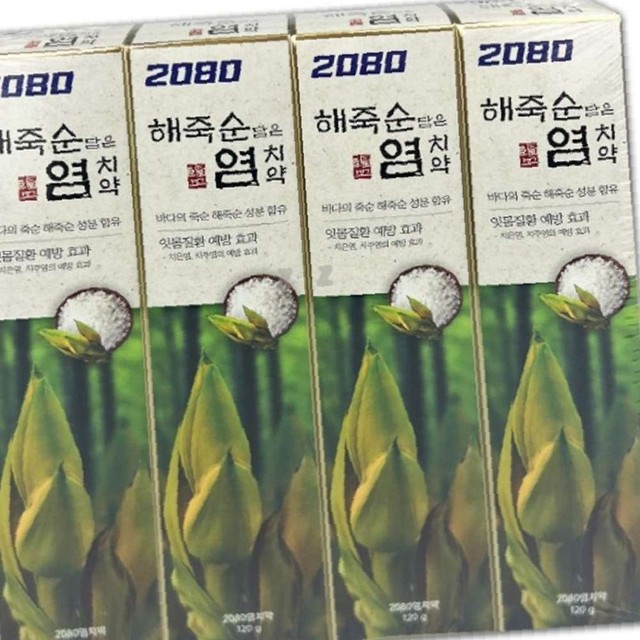 주)해죽순 이미지