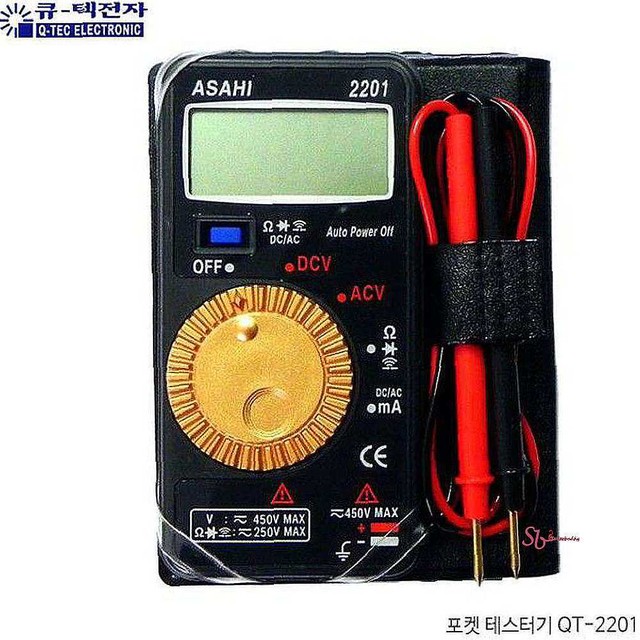 큐텍 이미지