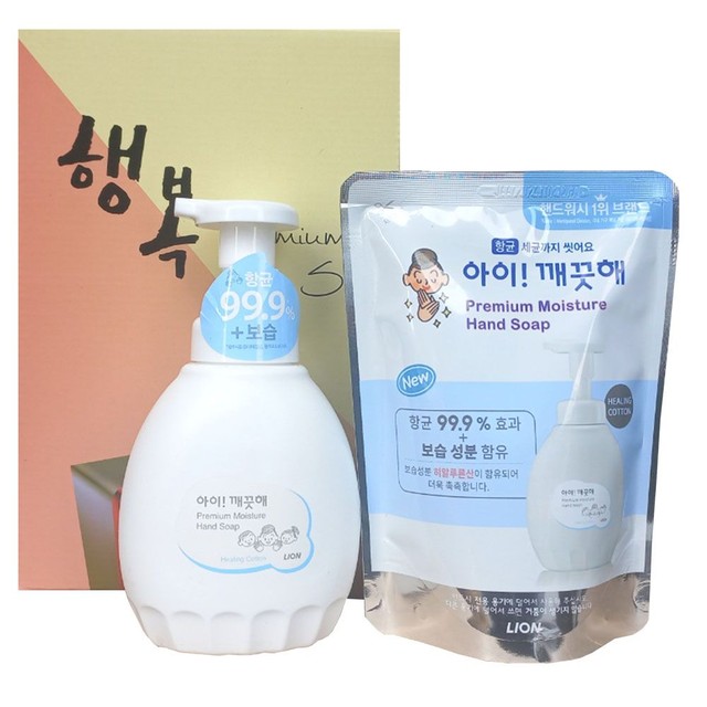 라이온코리아(주) 이미지