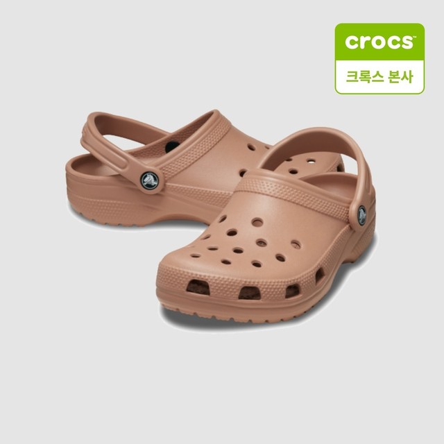 롯데크록스 이미지