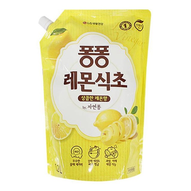 (주)엘지생활건강 이미지