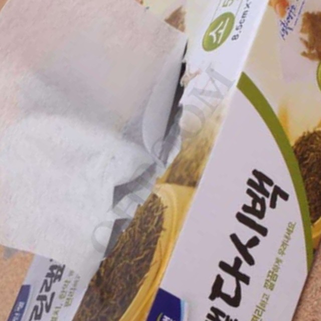 오빠상회 이미지