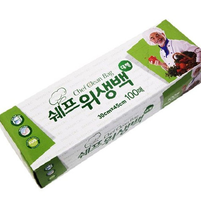 씨앤씨크린 이미지