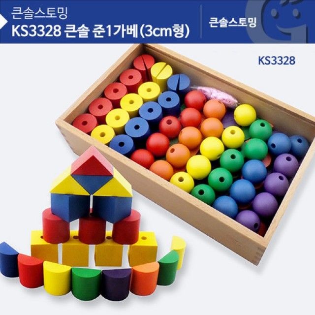 선진상사 이미지