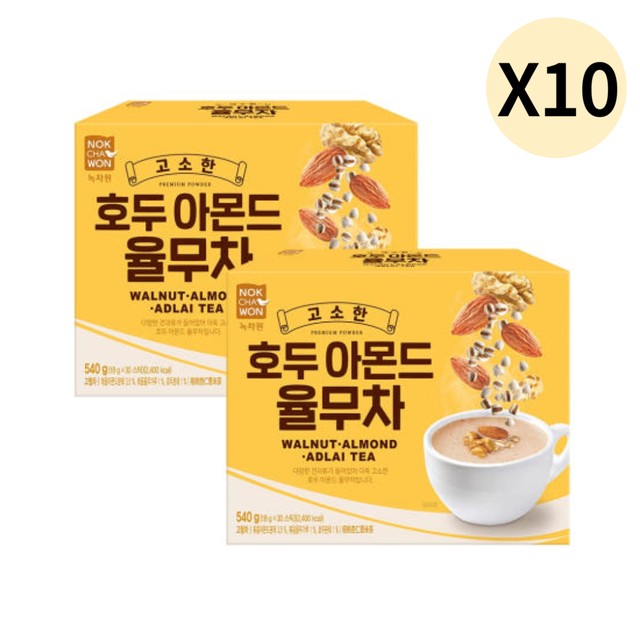 녹차원(주) 이미지