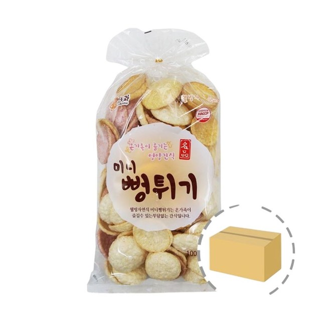 근영제과 이미지