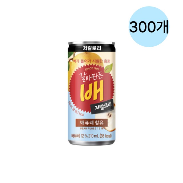 해태에이치티비(주) 이미지