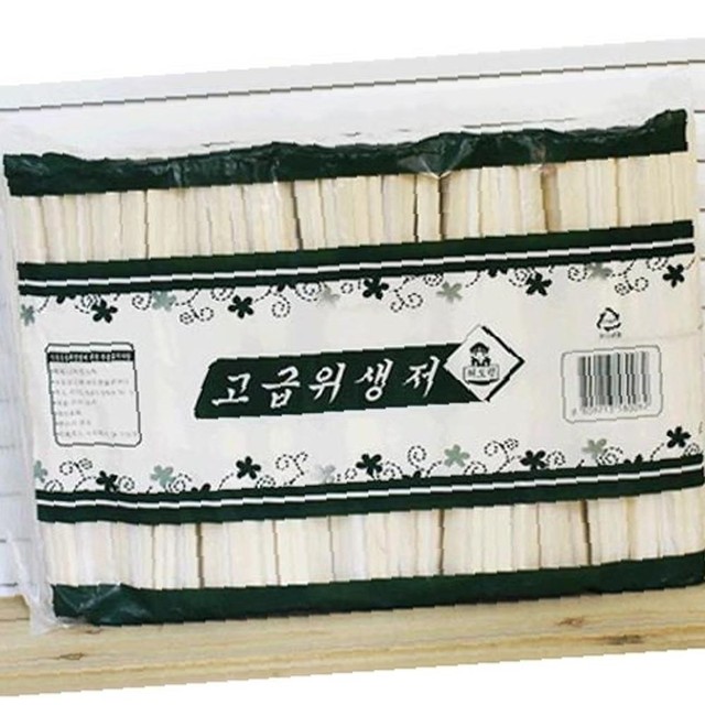 영일산업 이미지