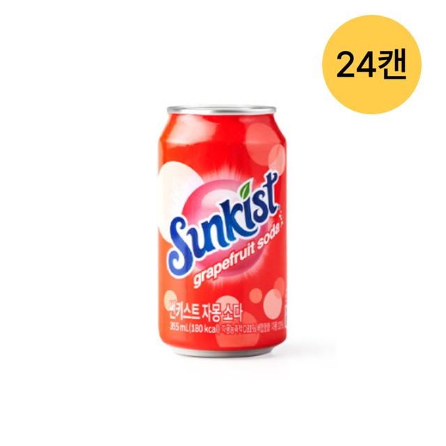 오케이에프음료 (주) 이미지