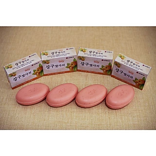 용화장 이미지