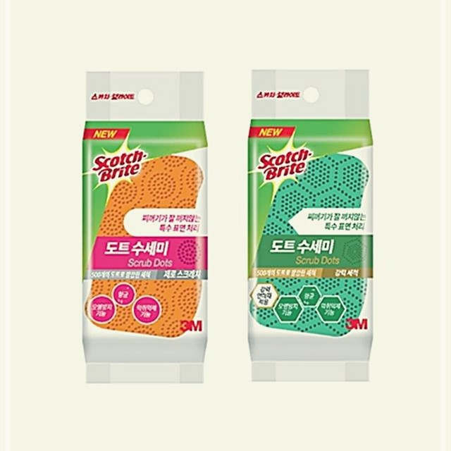 올인원파츠 이미지
