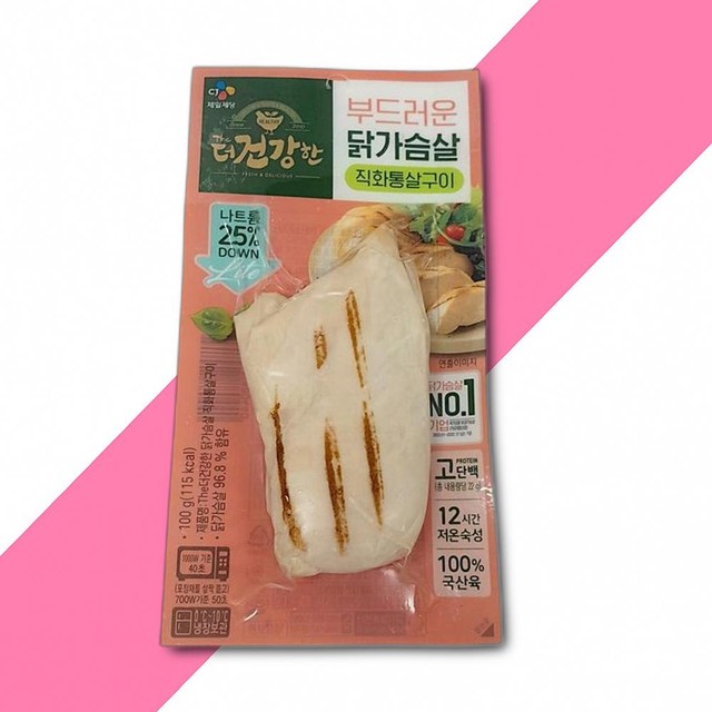 씨제이제일제당(주) 이미지