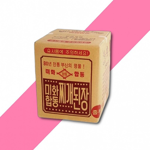 미화푸드 이미지