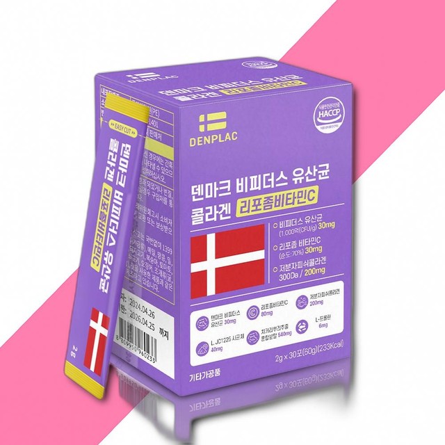 척척바이오랩(주) 이미지