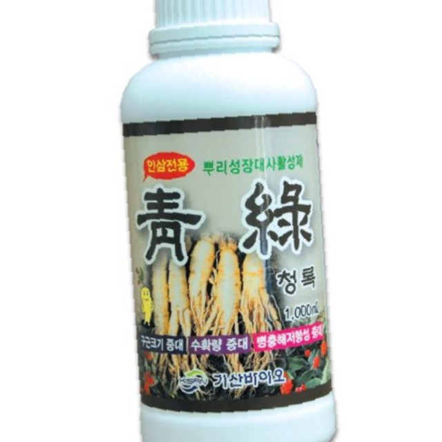 청록바이오 이미지