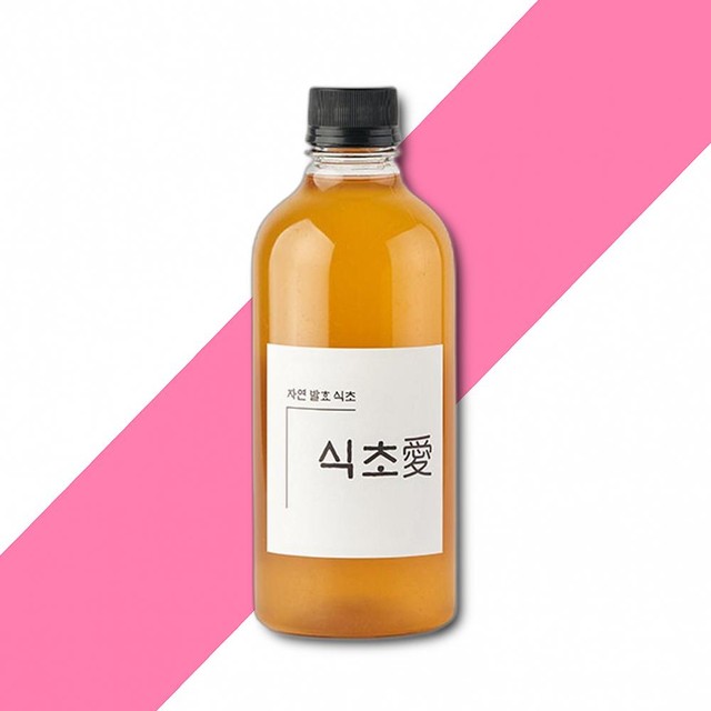 자연햇빛촌 이미지