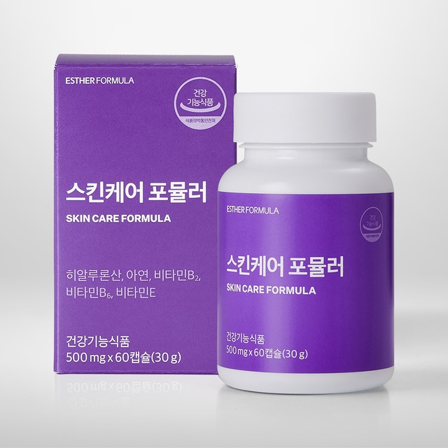 에스더스킨케어 이미지