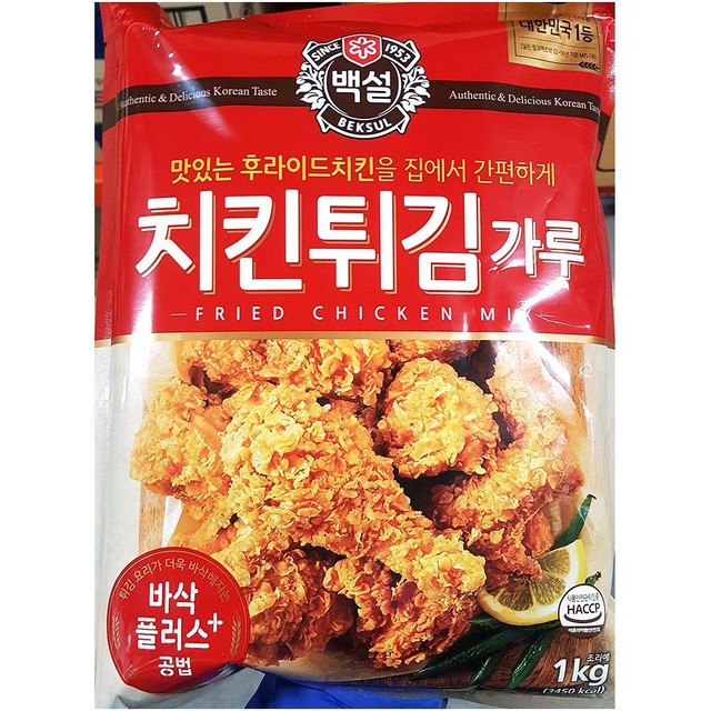 밀가 이미지