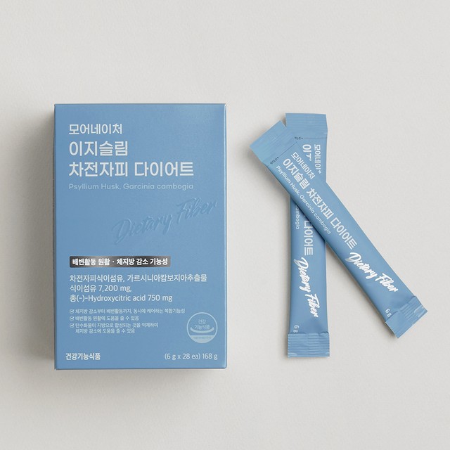 (주)네이처엔헬스 이미지