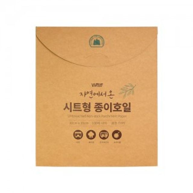 아임스컴퍼니 이미지