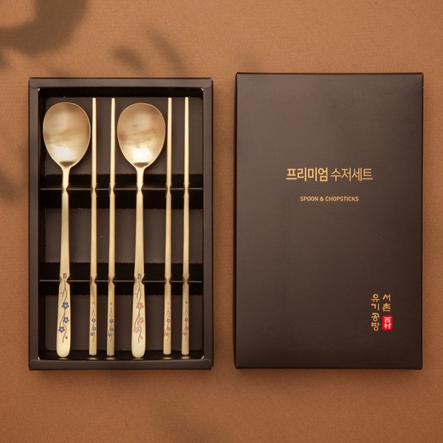 쿠킹하임 이미지