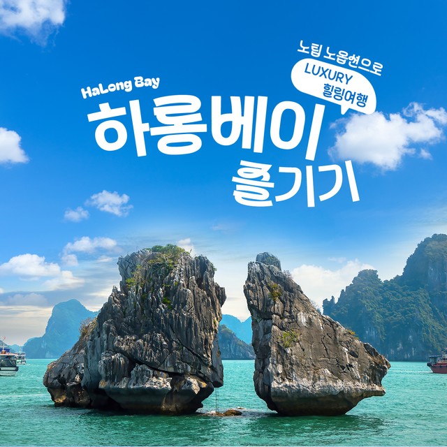 투어폰 이미지