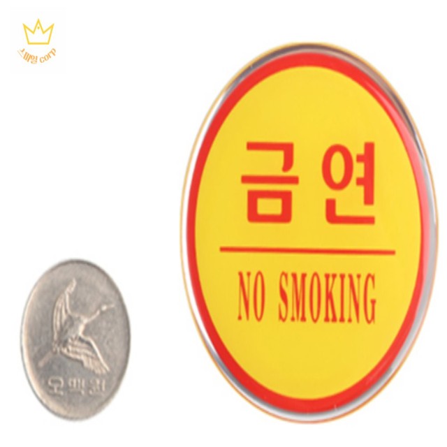 스마일주유소 이미지