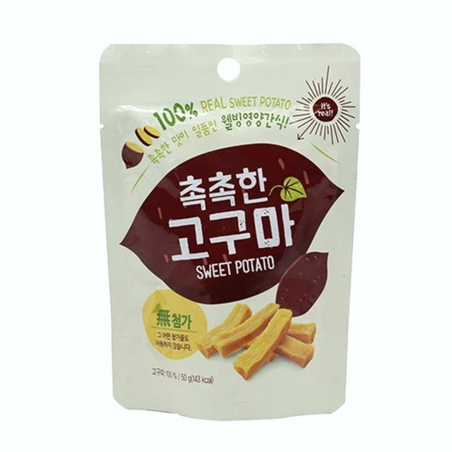 오성온 이미지