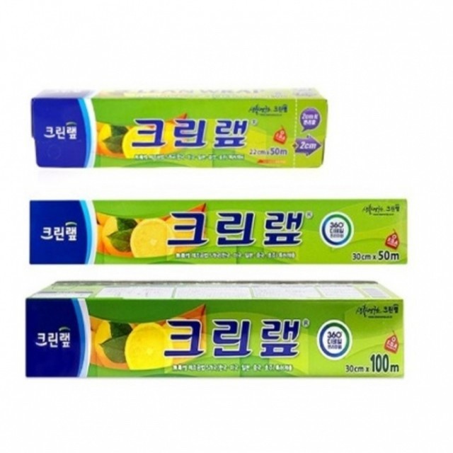 일용잡화 이미지