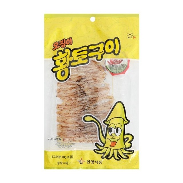 한양총판 이미지
