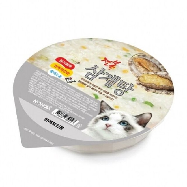 논다 이미지