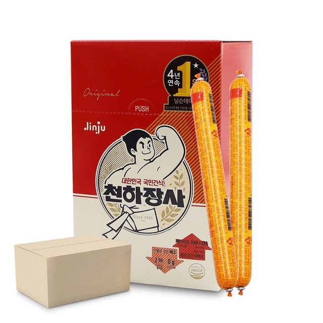 브이축산 이미지