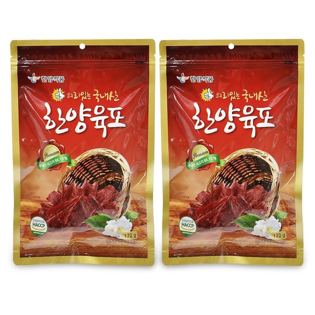 브이축산 이미지