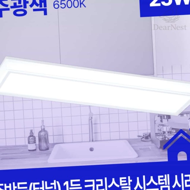 에스에이치인테리어 이미지