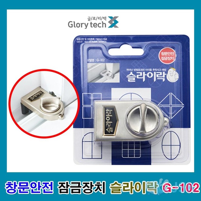 제이에스안전 이미지