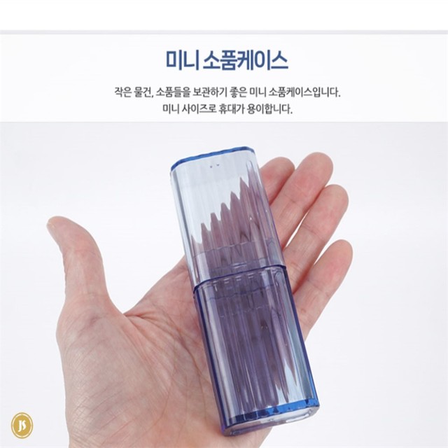 정서 이미지