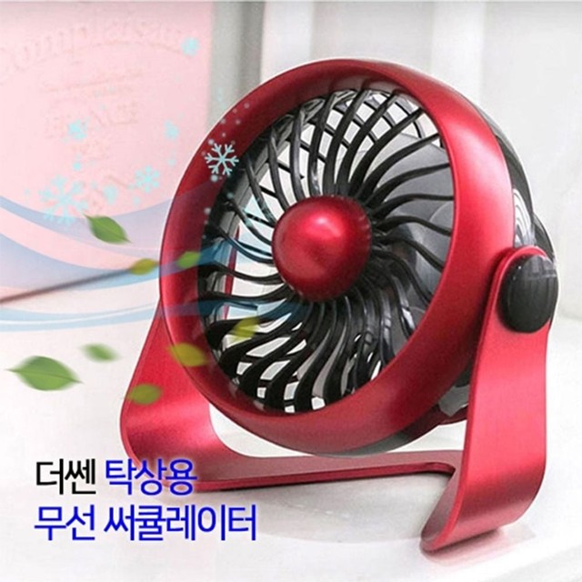 파파롤제이 이미지