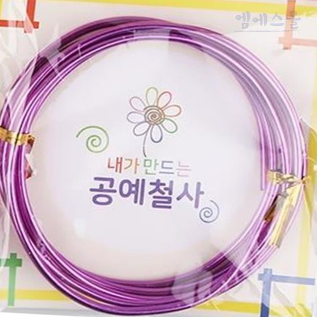 보라엠에스 이미지