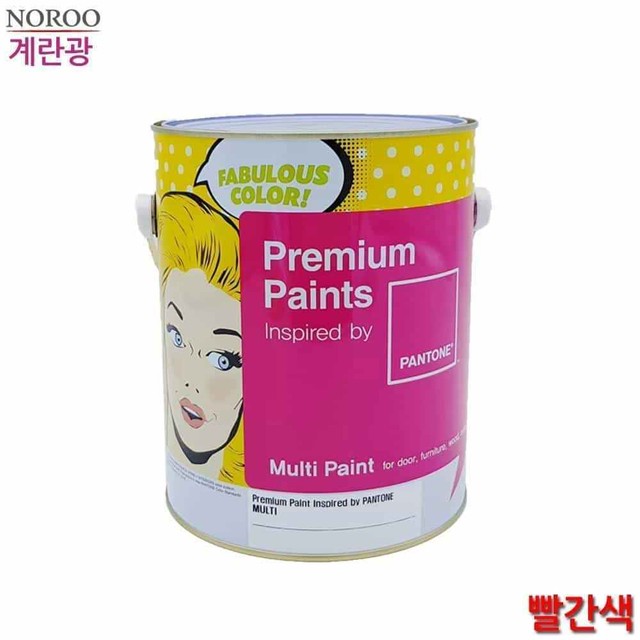 엠제이멀티 이미지