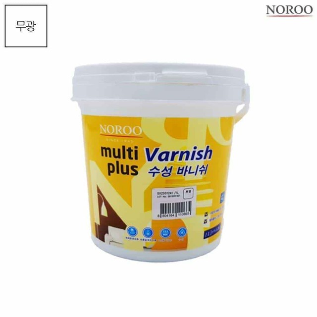 엠제이플러스 이미지
