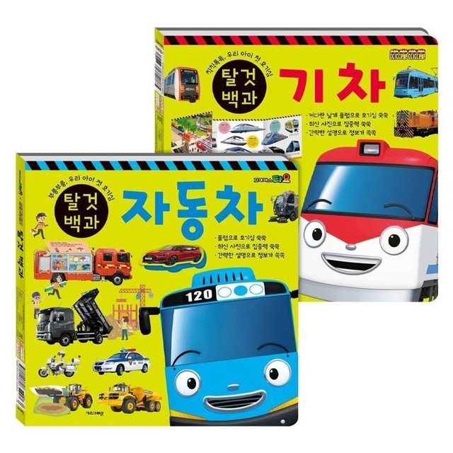 (주)아이코닉스 이미지