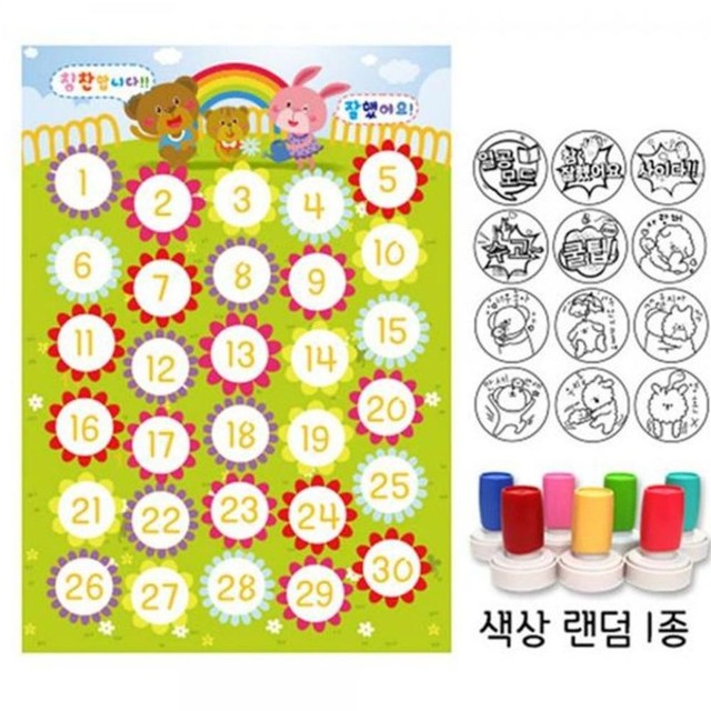 디자인선 이미지