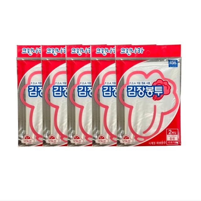 영남물류주 이미지