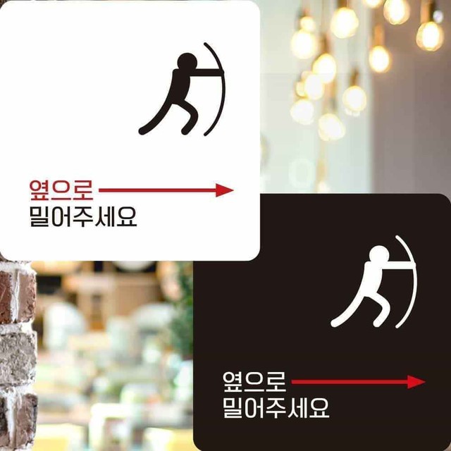 엠제이마켓 이미지