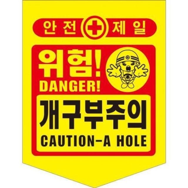 성진산업사 이미지
