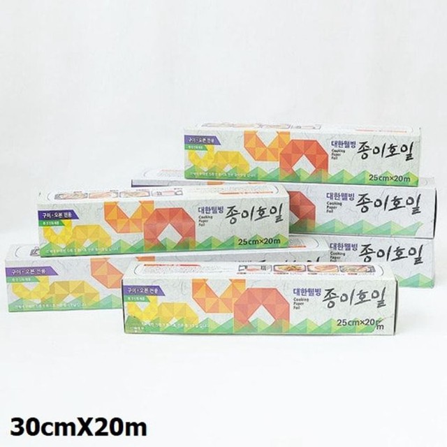 (주)대한웰빙은박 이미지