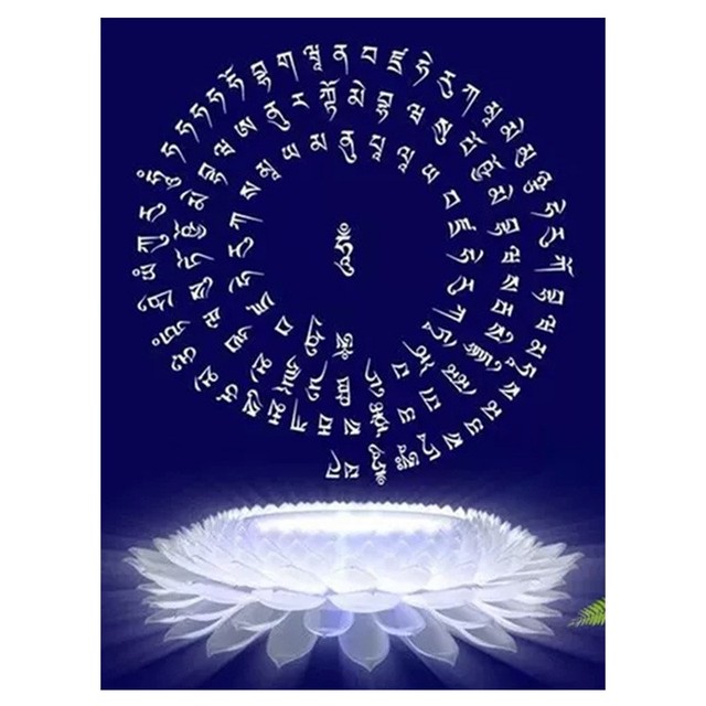 연꽃불교 이미지